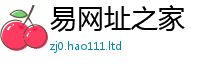 777788888888管家婆虽2025年最新资料大全官网入口